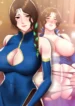 manhwaread-boarding-diary